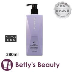 iv CvCVL[CX`[Vv[ x[^  280mlVv[ naplayNX}XzΉz