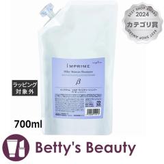 iv CvCVL[CX`[Vv[ x[^ itBj 700mlVv[ naplayNX}XzΉz