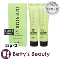 iv CvC X[Xg[gg At@  15~2RfBVi[ naplayNX}XzΉz