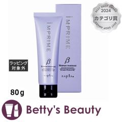 iv CvC CX`[g[gg x[^  80RfBVi[ naplayNX}XzΉz