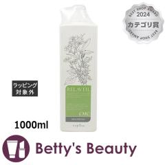 iv x[CMCVv[  1000mlVv[ naplayNX}XzΉz