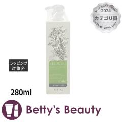 iv x[CMCVv[  280mlVv[ napla