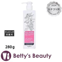 iv x[CMCwA}XN  280RfBVi[ naplayNX}XzΉz