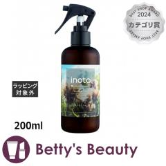 iv Cm[gwAPA~Xg  200mlwAXv[EwA~Xg naplayNX}XzΉz