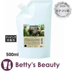 iv Cm[gwAPA~Xg itBj 500mlwAXv[EwA~Xg naplayNX}XzΉz