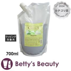 iv PAeNg HB J[Vv[S(Ƃ) itBj 700mlVv[ naplayNX}XzΉz