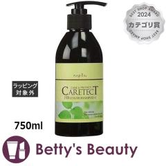 iv PAeNg HB J[Vv[S(Ƃ)  750mlVv[ naplayNX}XzΉz