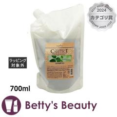 iv PAeNgHBJ[Vv[V  itBj 700mlVv[ naplayNX}XzΉz