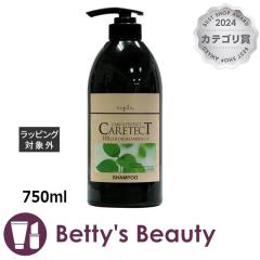 iv PAeNgHBJ[Vv[V   750mlVv[ naplayNX}XzΉz