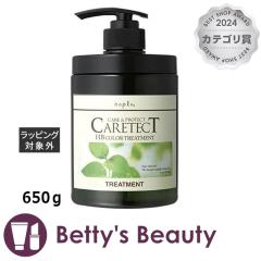 iv PAeNg HB J[g[ggS(Ƃ)  650RfBVi[ naplayNX}XzΉz