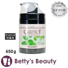 iv PAeNg HB J[g[ggV(͂肱)  650RfBVi[ naplayNX}XzΉz