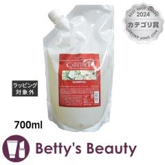 iv PAeNg yAVv[ itBj 700mlVv[ naplayNX}XzΉz