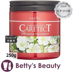 iv PAeNg yAg[gg  250gRfBVi[ naplayNX}XzΉz