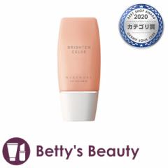 k[fBA uCgJ[  30gωn NUDYMOREyNX}XzΉz