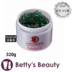 VVA |fV[Y O[fA  320g􂢗pbNE}XN LA SINCIAyNX}XzΉz