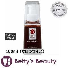 VVA |fV[Y PTRChGbZX  100mliTTCYjet LA SINCIAyNX}XzΉz