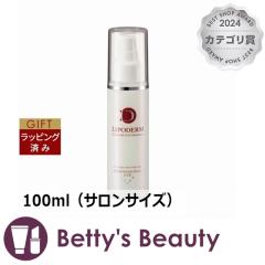 VVA SE100 X[p[GbZX Z~hqCEr  100mliTTCYjet LA SINCIAyNX}XzΉz