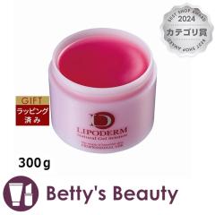 VVA fR[gpbNqNo.2rR[Q  300􂢗pbNE}XN LA SINCIAyNX}XzΉz