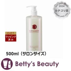 VVA NWOQ  500mliTTCYjNWOWF LA SINCIAyNX}XzΉz