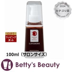 VVA |fV[Y PTRChGbZX  100mliTTCYjet LA SINCIAyNX}XzΉz