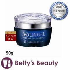 VVA ANAQV[Y PTRChN[  50giCgN[ LA SINCIAyNX}XzΉz