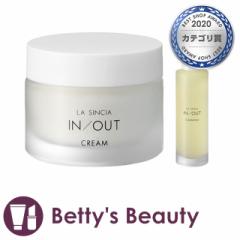 VVA IN/OUT 2_Zbg/ N[ 50mL  {  NWO 150mL  XLPARt LA SINCIAyNX}XzΉz