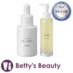 VVA IN/OUT 2_Zbg/ Z 30mL  {  NWO 150mL  XLPARt LA SINCIAyNX}XzΉz