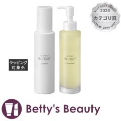 VVA IN/OUT  [V 120mL  {  NWO 150mL Zbg  XLPARt LA SINCIAyNX}XzΉz