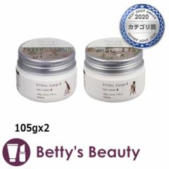 TR[ L[gX [v wAN[ Zbg no.3+no.4 105gx2wAbNXEN[ SUNCALLyNX}XzΉz