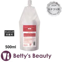 TR[ AK[h tB 500mlRfBVi[ SUNCALLyNX}XzΉz