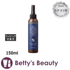 TR[ tFG w~O  150mlwA}XN/pbN SUNCALLyNX}XzΉz