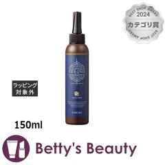 TR[ tFG OXR[g  150mlwA}XN/pbN SUNCALLyNX}XzΉz