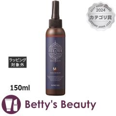 TR[ tFG Ci[CX`[  150mlwA}XN/pbN SUNCALLyNX}XzΉz