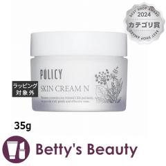 �|���V�[ �X�L���N���[��N  35g�i�C�g�N���[�� POLICY