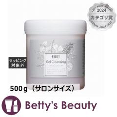 �|���V�[ �Q���N�����W���O  500���i�T�����T�C�Y�j�N�����W���O�W�F�� POLICY