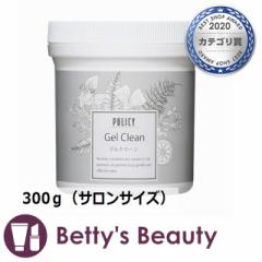 �|���V�[ �Q���N���[��  300���i�T�����T�C�Y�j�N�����W���O�N���[�� POLICY