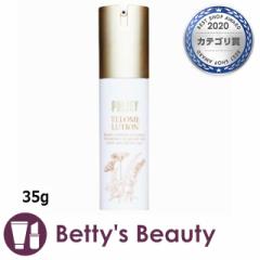 �|���V�[ �e���������[�V����  35g���ϐ� POLICY