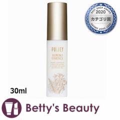 �|���V�[ ���|�\�[�G�b�Z���X  30ml���e�t POLICY