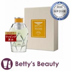 xg[ rh Chx`o| I[hpt@  100mliYj bentleyyNX}XzΉz