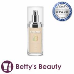 XsPA V3p[eBNvC}[  Cg 30mlωn SPICAREyNX}XzΉz