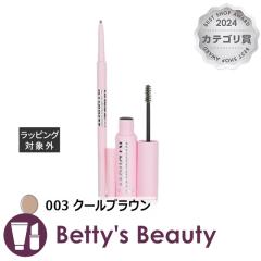 �J�C���[�R�X���e�B�N�X �u���E �L�b�g 003 �N�[���u���E�� 2�_�A�C�u���E�y���V�� Kylie By Kylie Jenner�yS�z