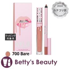 �J�C���[�R�X���e�B�N�X �}�b�g���b�v�L�b�g 700 Bare  2�_���g Kylie By Kylie Jenner�yS�z