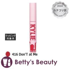 �J�C���[�R�X���e�B�N�X ���b�v �V���C�� ���b�J�[ 416 Don�fT at Me  2.7g���g Kylie By Kylie Jenner�yS�z