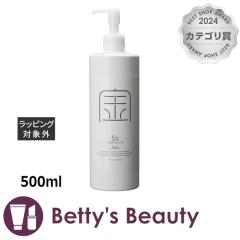 fBbV 5sg[ggIC KON 500ml{fBIC modishyNX}XzΉz