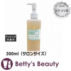 ~C |[VGbZXR  300mliTTCYjet MIREYyNX}XzΉz