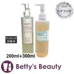 TCY ~C GNZgIC|[VGbZXRZbg TTCY 200ml+300mlXLPARt MIREYyNX}Xz