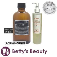 ~C GNZgIC|[VGbZXRZbg TTCY 320ml+90mlXLPARt MIREYyNX}XzΉz