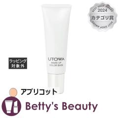 Eg CNAbvJ[x[X AvRbg 30gωn UTOWAyNX}XzΉz