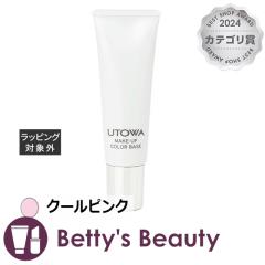 Eg CNAbvJ[x[X N[sN 30gωn UTOWAyNX}XzΉz