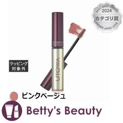 �E�g�� �A�C�u���E�J���[�}�X�J�� �s���N�x�[�W�� ���}�X�J�� UTOWA